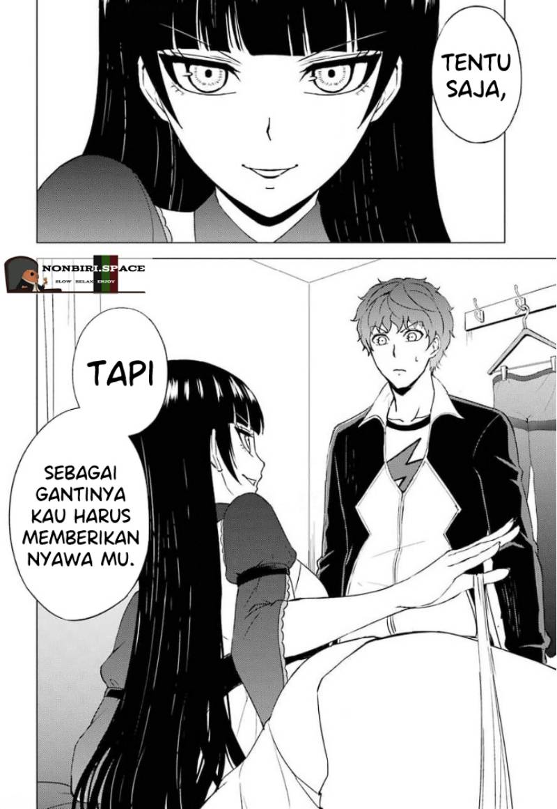 ore-no-genjitsu-wa-renai-game-ka-to-omottara-inochigake-no-game-datta - Chapter: 46