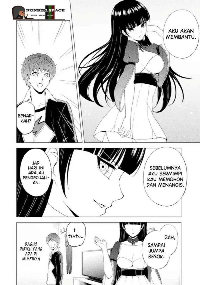 ore-no-genjitsu-wa-renai-game-ka-to-omottara-inochigake-no-game-datta - Chapter: 46