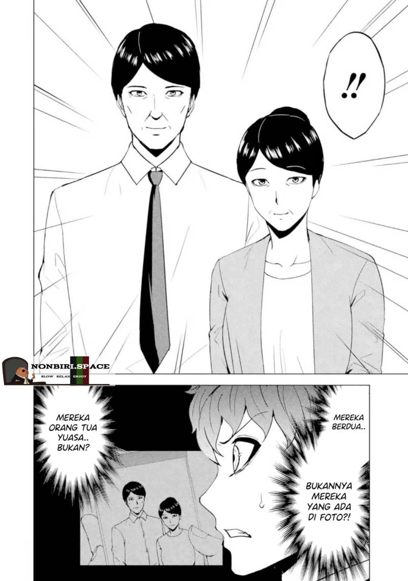 ore-no-genjitsu-wa-renai-game-ka-to-omottara-inochigake-no-game-datta - Chapter: 46