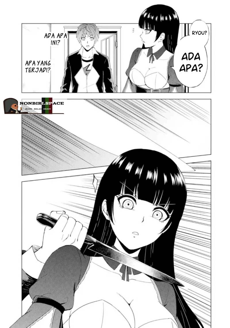 ore-no-genjitsu-wa-renai-game-ka-to-omottara-inochigake-no-game-datta - Chapter: 46