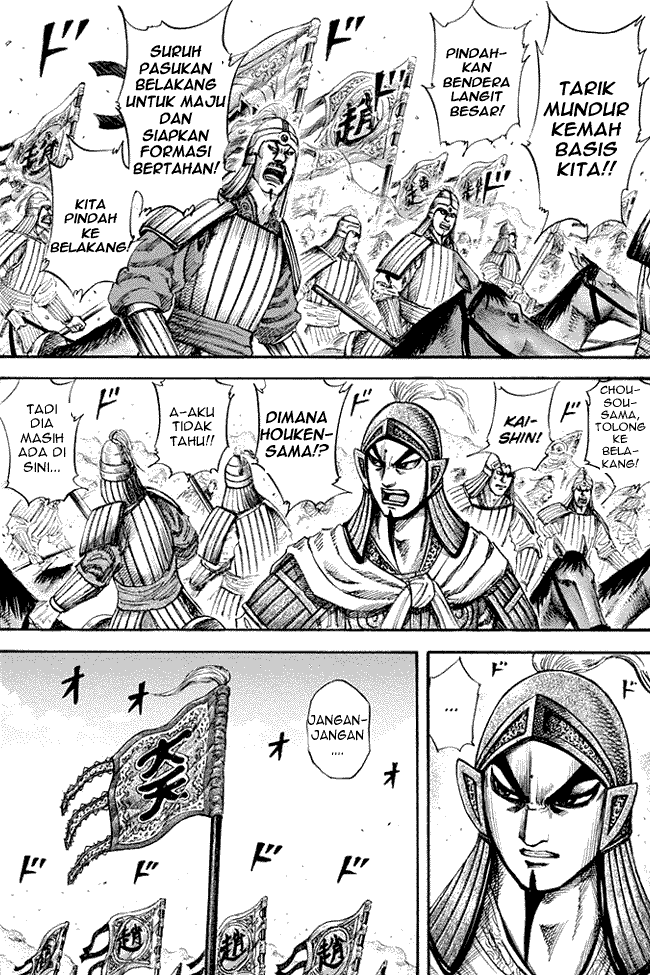 kingdom - Chapter: 160