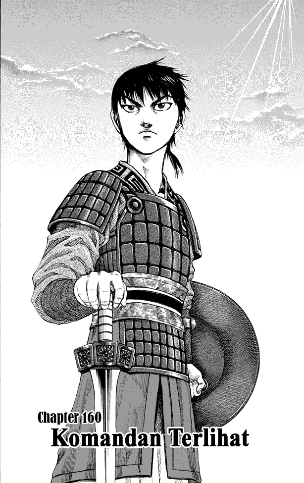 kingdom - Chapter: 160