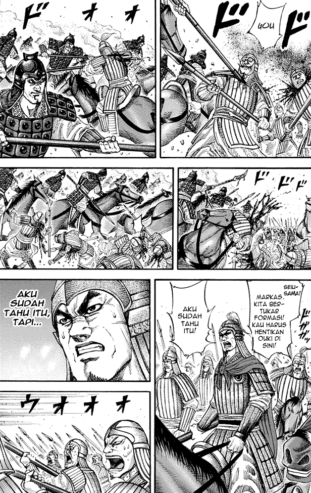 kingdom - Chapter: 160