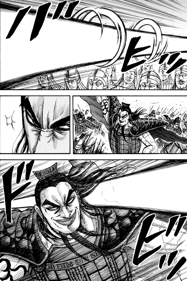 kingdom - Chapter: 160