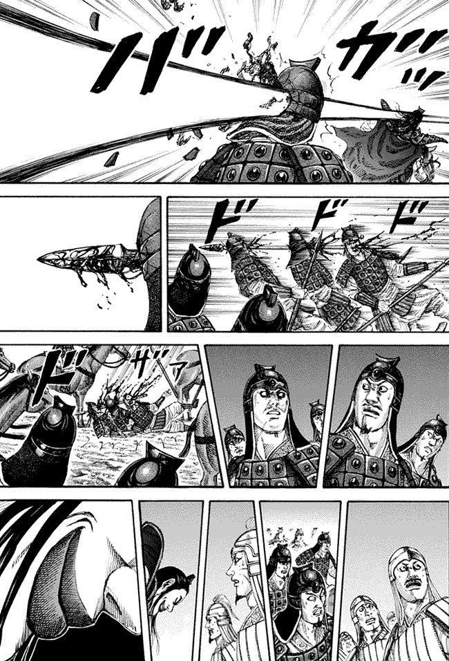 kingdom - Chapter: 160