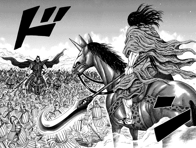 kingdom - Chapter: 160