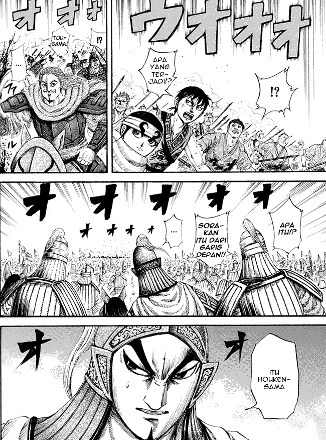 kingdom - Chapter: 160