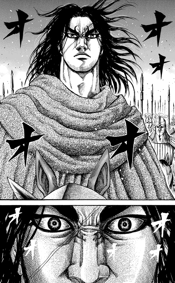 kingdom - Chapter: 160