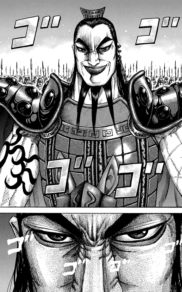 kingdom - Chapter: 160