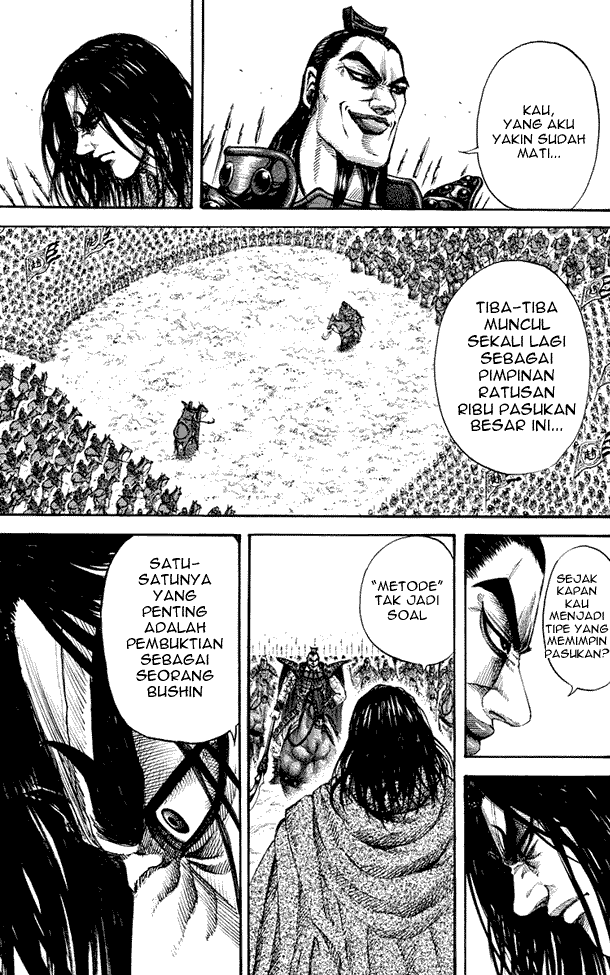 kingdom - Chapter: 160