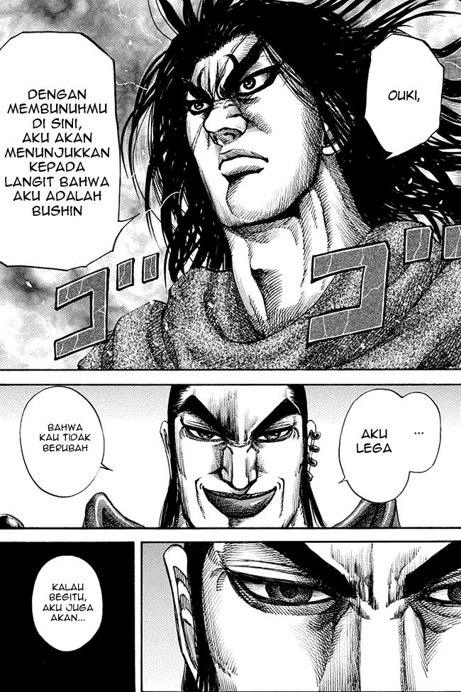 kingdom - Chapter: 160