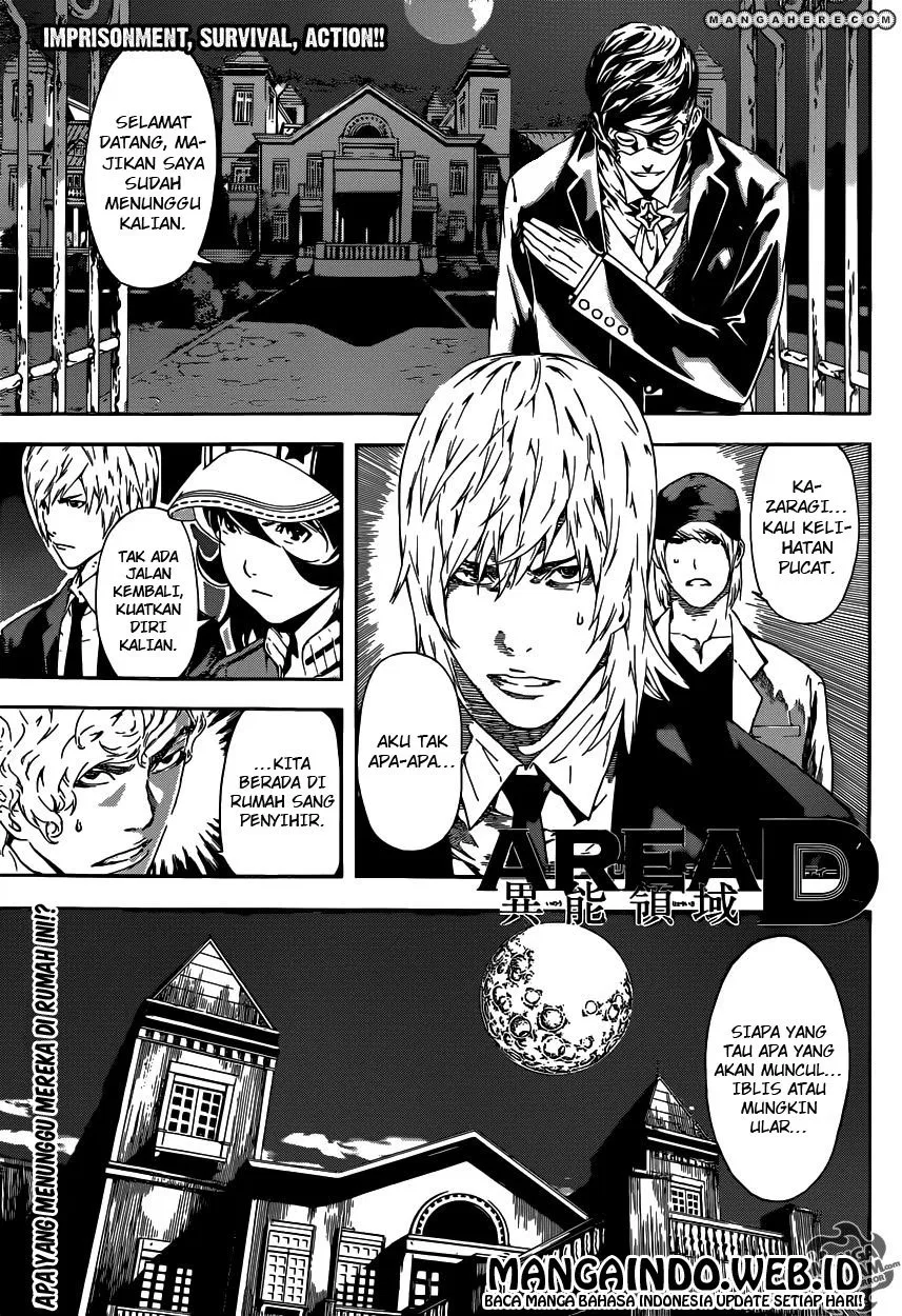 area-d-inou-ryouiki - Chapter: 37
