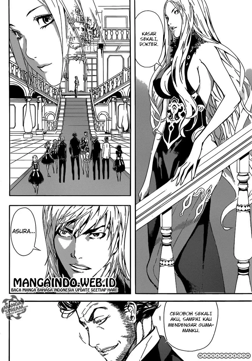area-d-inou-ryouiki - Chapter: 37