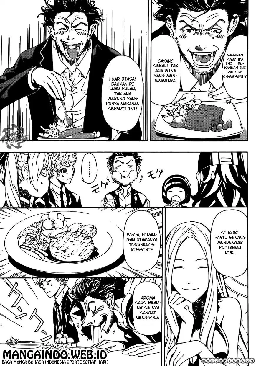 area-d-inou-ryouiki - Chapter: 37