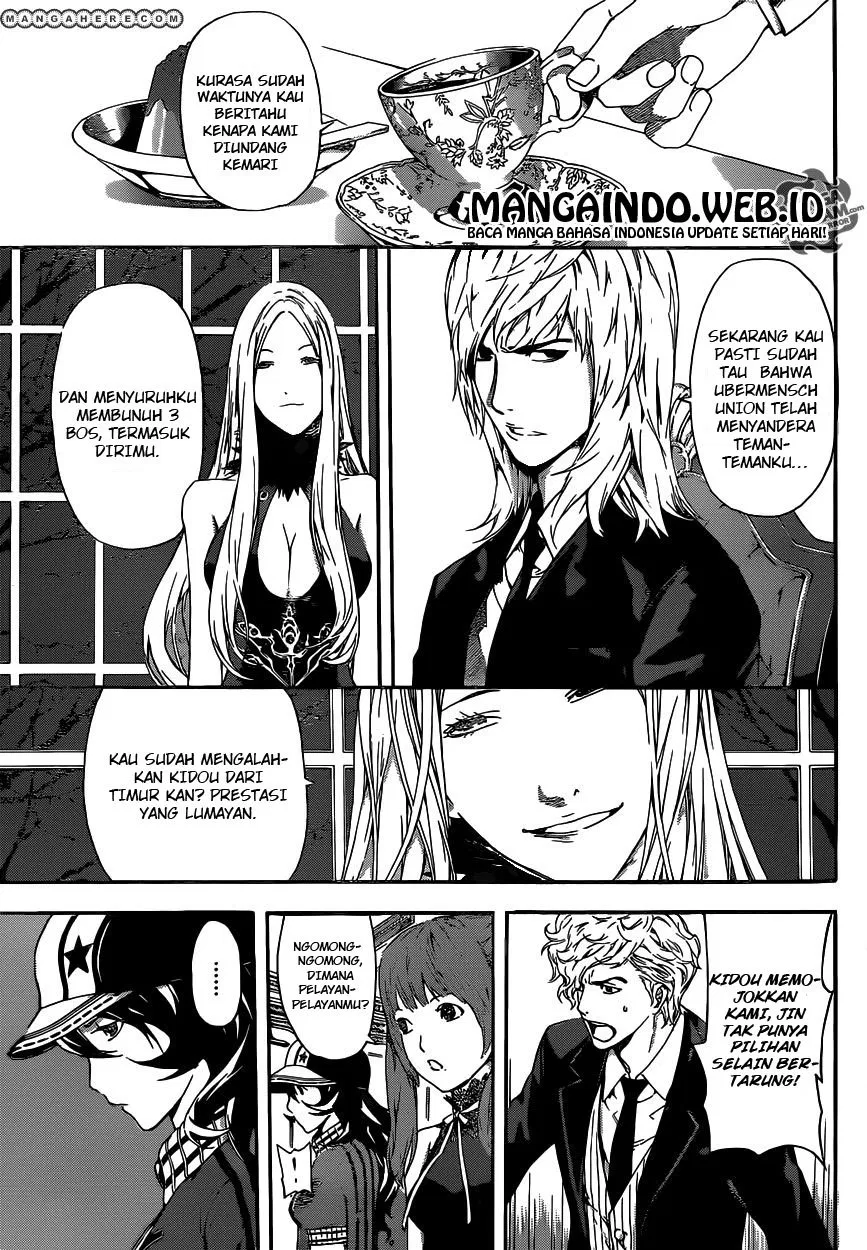 area-d-inou-ryouiki - Chapter: 37