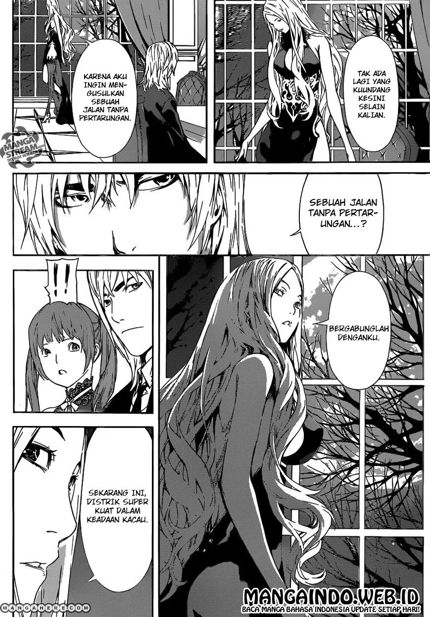area-d-inou-ryouiki - Chapter: 37