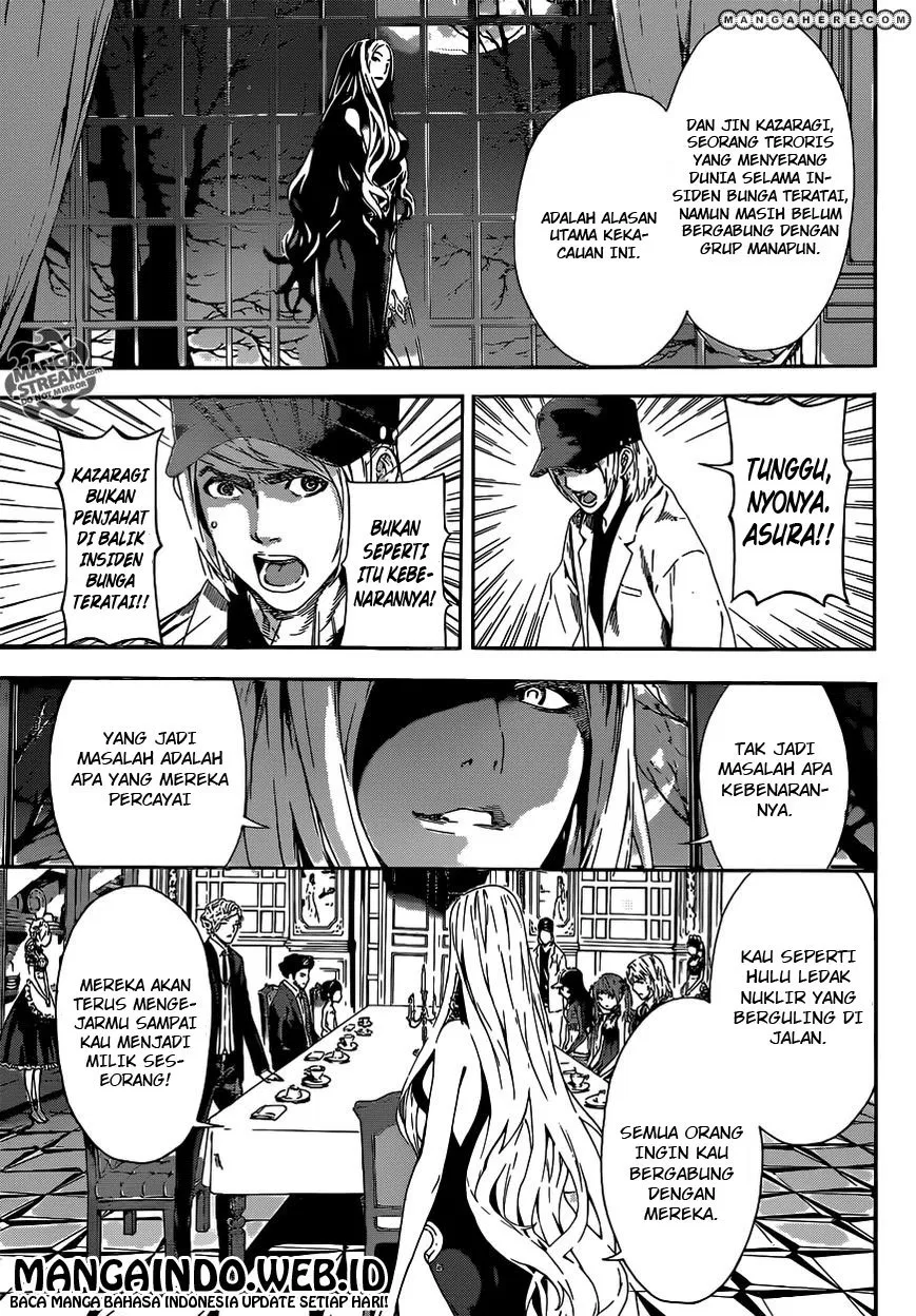 area-d-inou-ryouiki - Chapter: 37