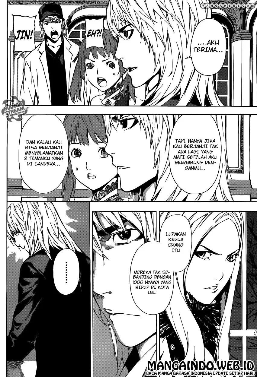 area-d-inou-ryouiki - Chapter: 37