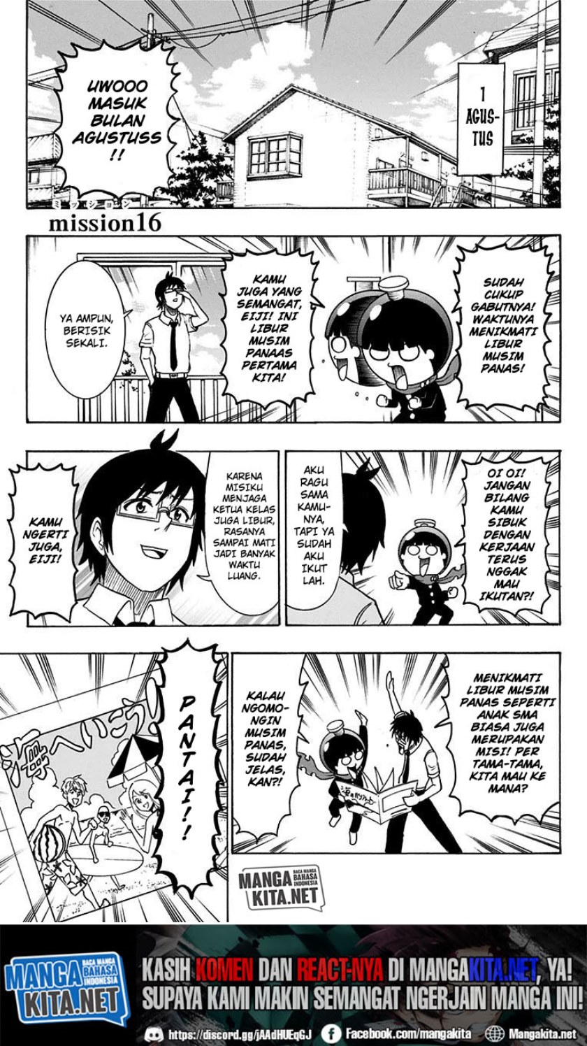 spring-weapon-no-01 - Chapter: 16