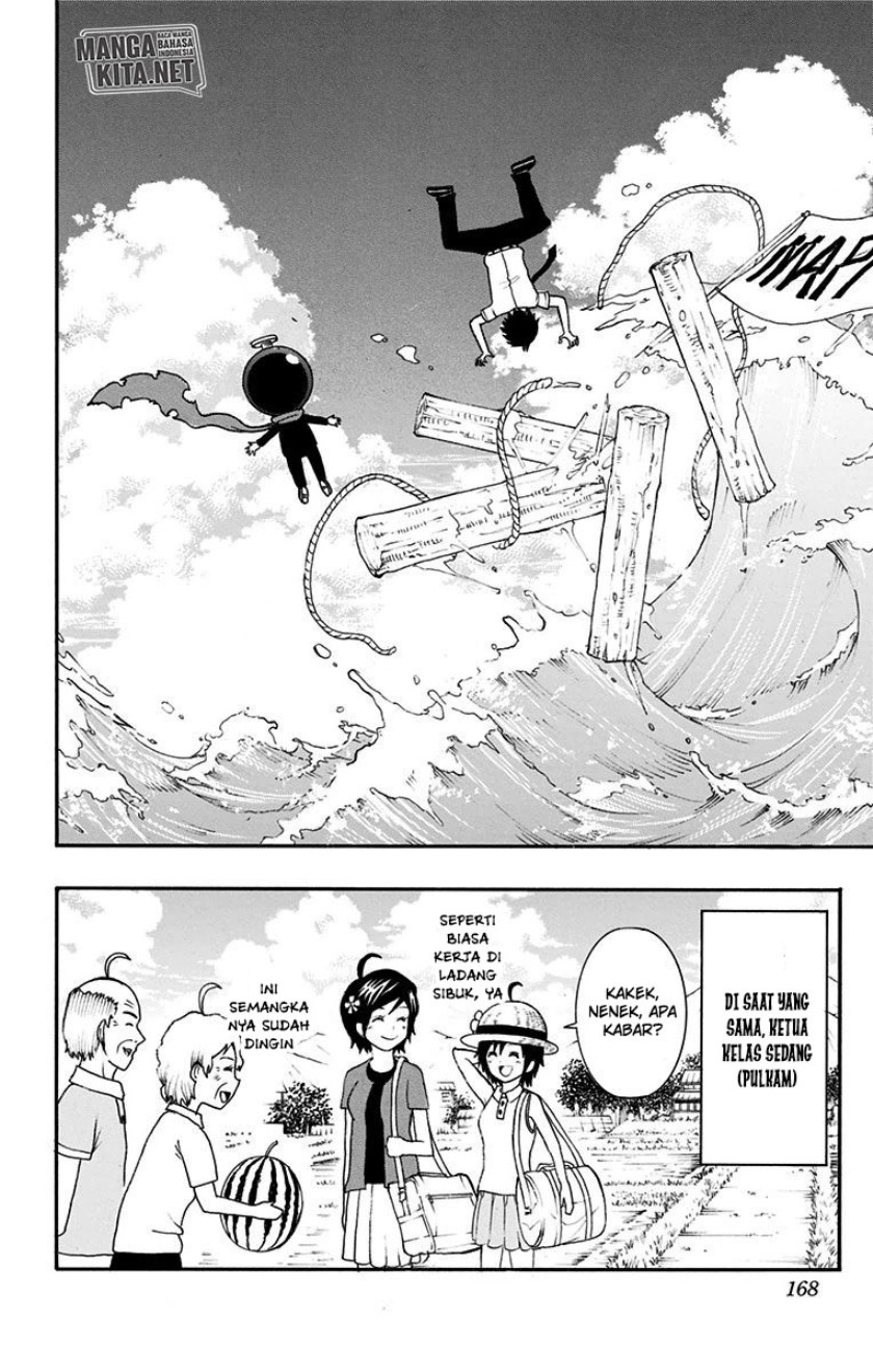 spring-weapon-no-01 - Chapter: 16
