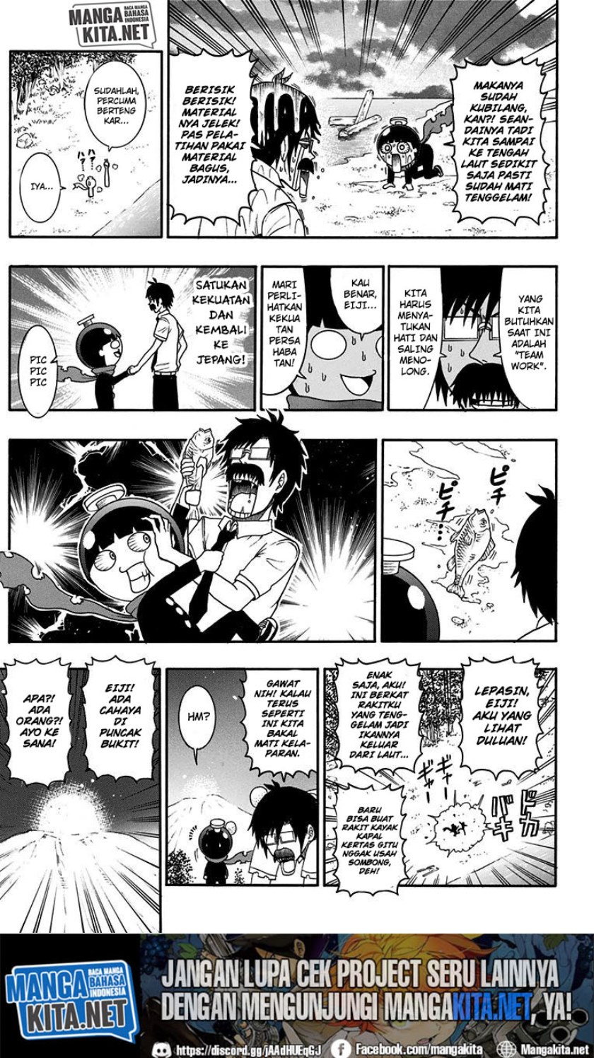 spring-weapon-no-01 - Chapter: 16