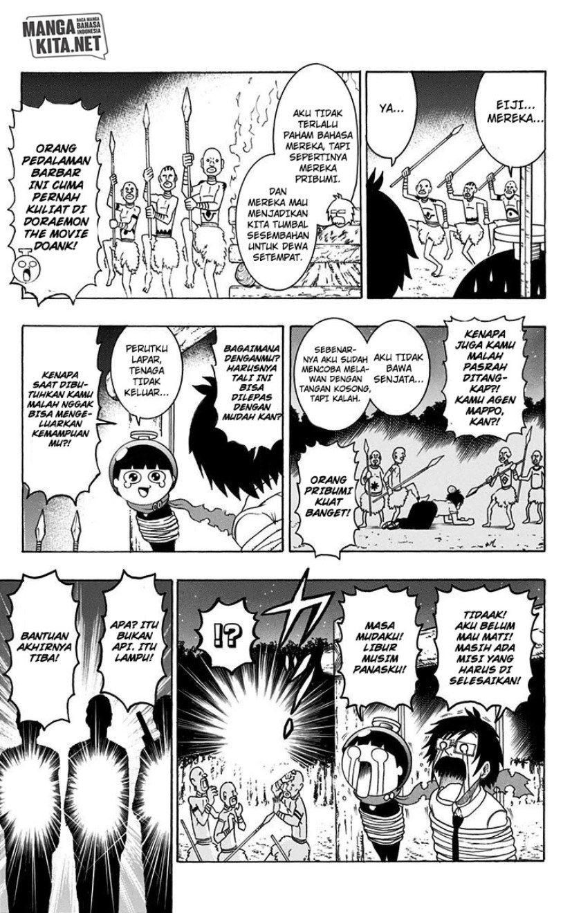 spring-weapon-no-01 - Chapter: 16