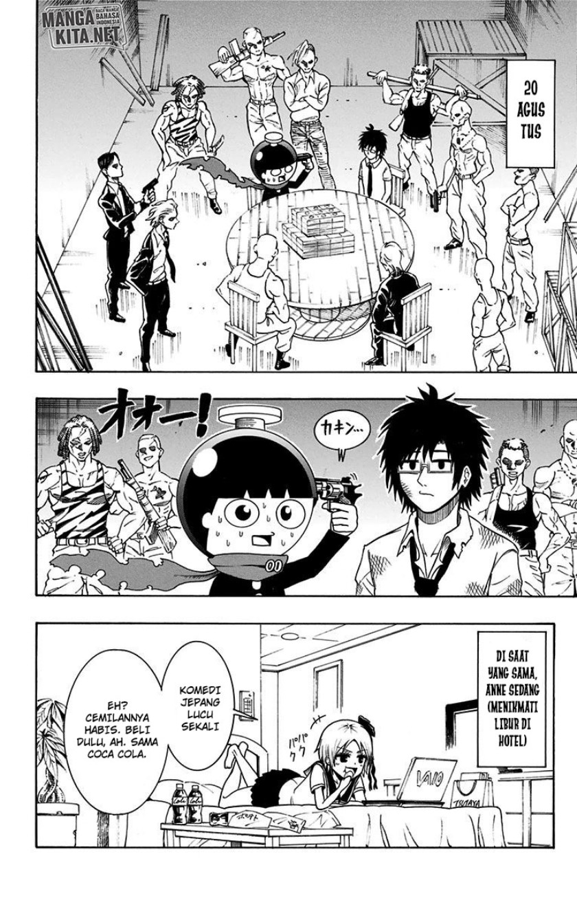 spring-weapon-no-01 - Chapter: 16