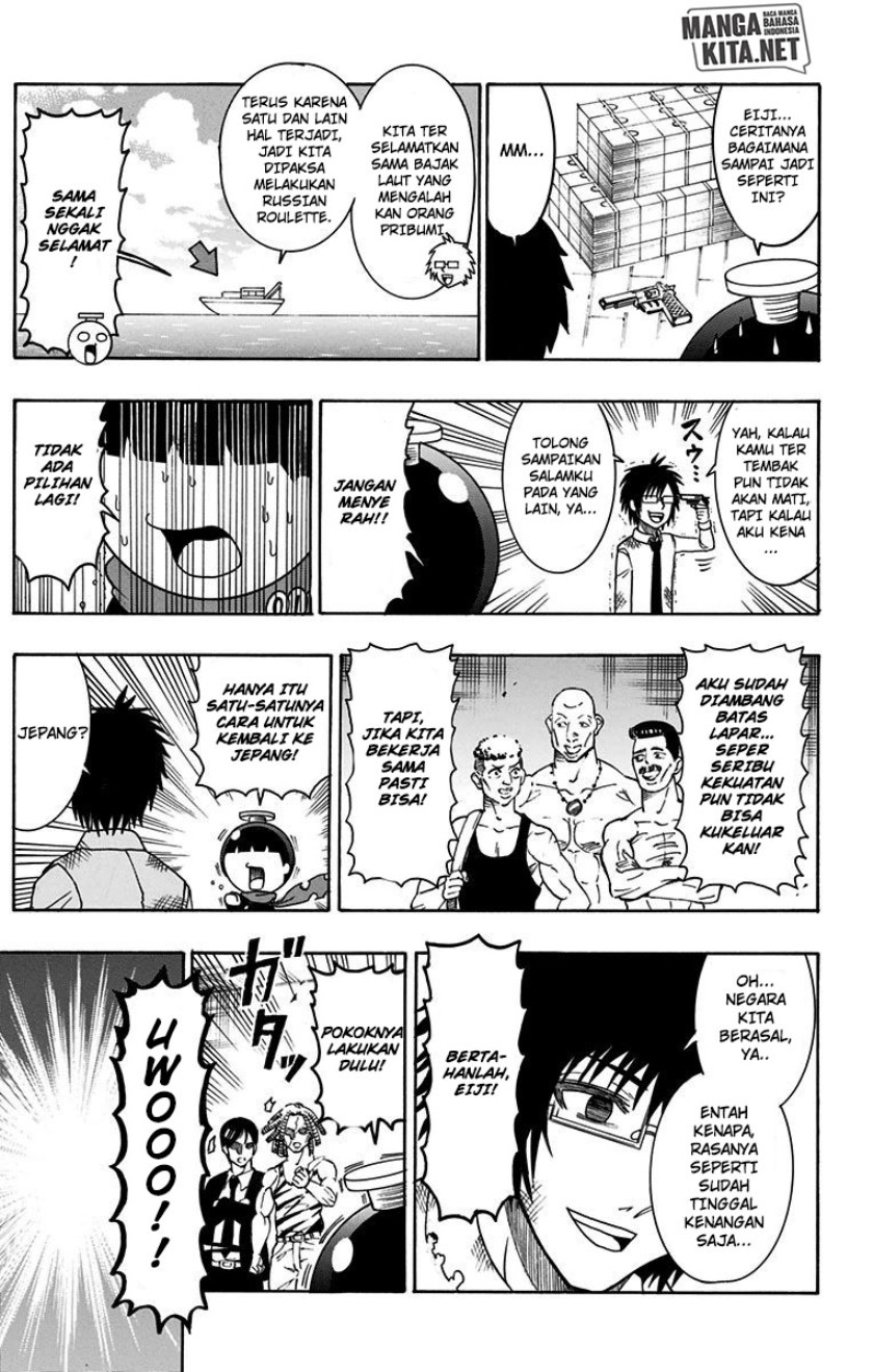 spring-weapon-no-01 - Chapter: 16