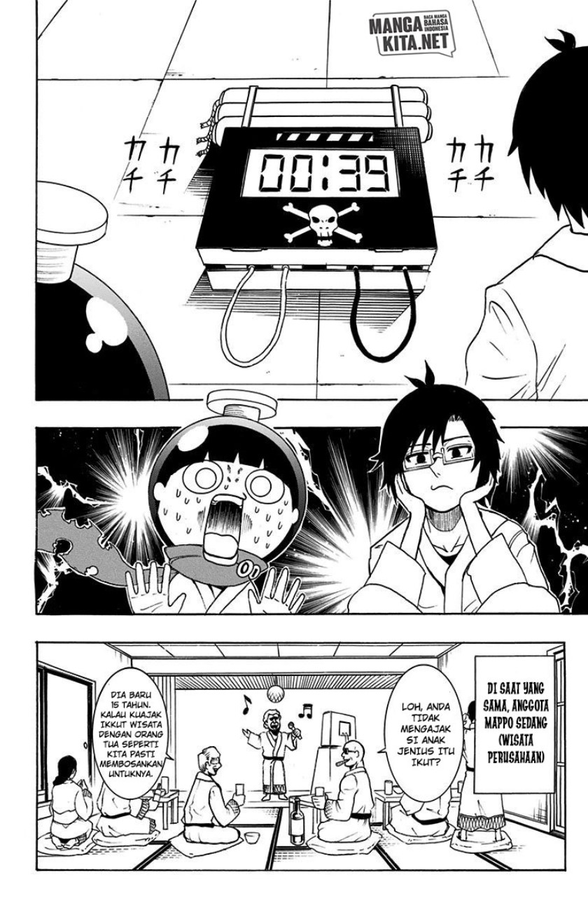 spring-weapon-no-01 - Chapter: 16