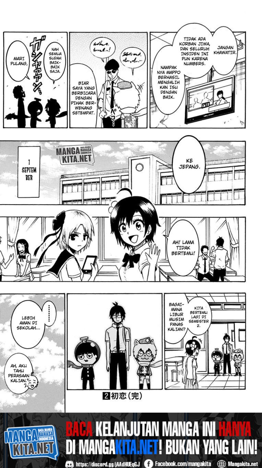 spring-weapon-no-01 - Chapter: 16