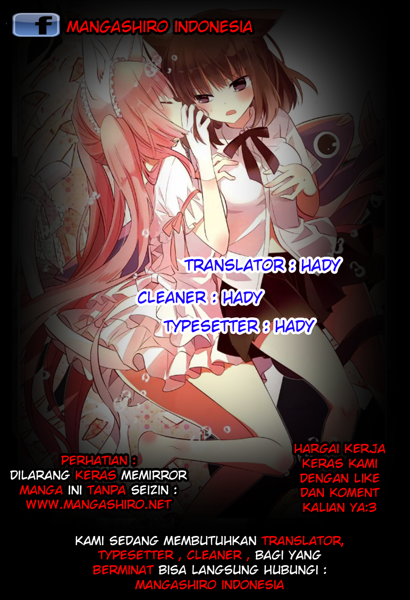 boku-to-senpai-no-tekken-kousai - Chapter: 12
