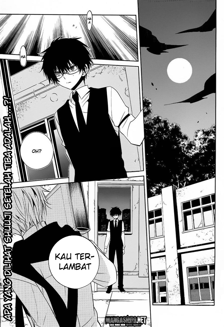 boku-to-senpai-no-tekken-kousai - Chapter: 12