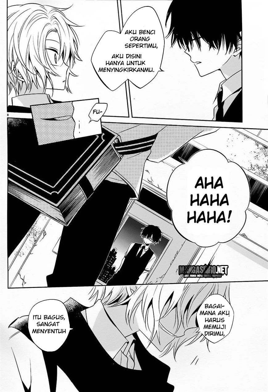 boku-to-senpai-no-tekken-kousai - Chapter: 12