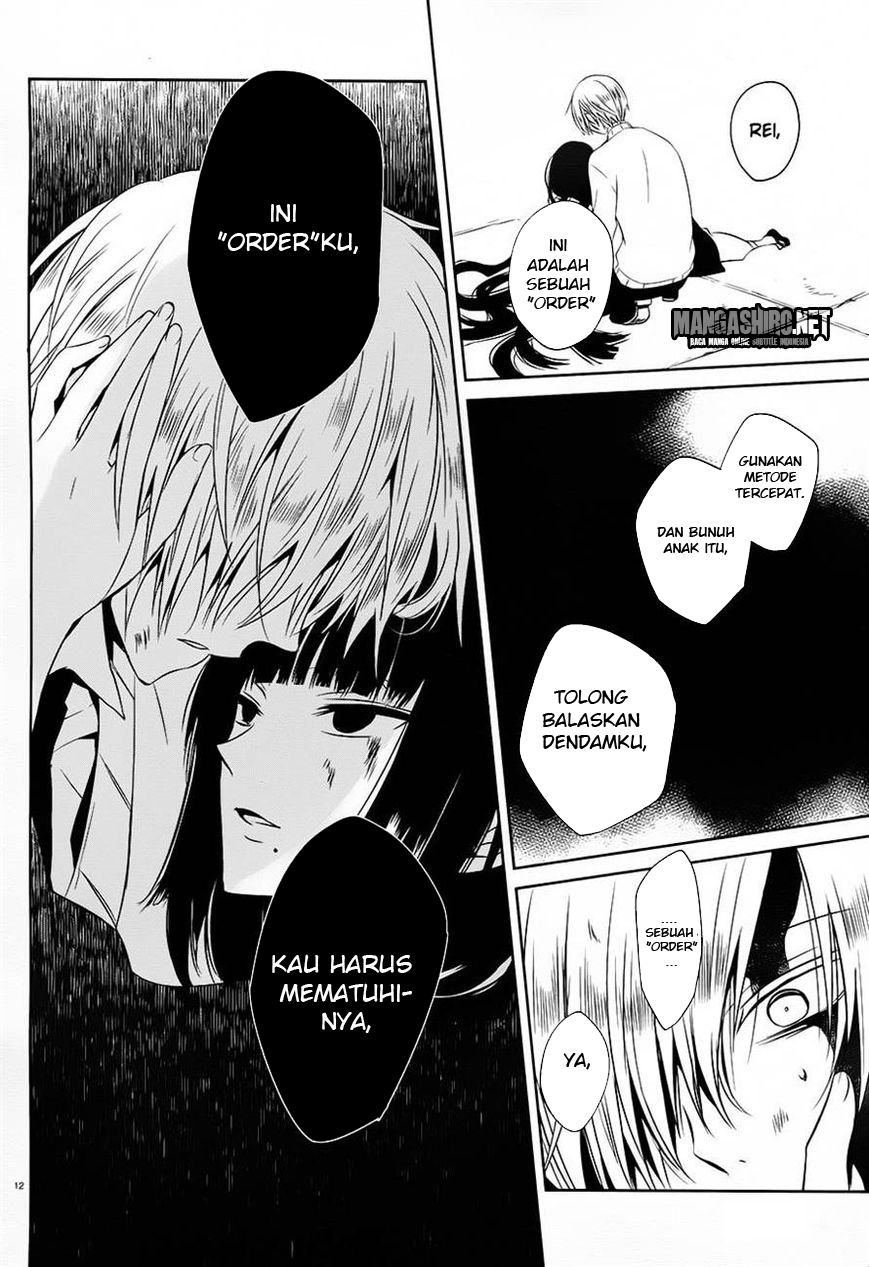 boku-to-senpai-no-tekken-kousai - Chapter: 12