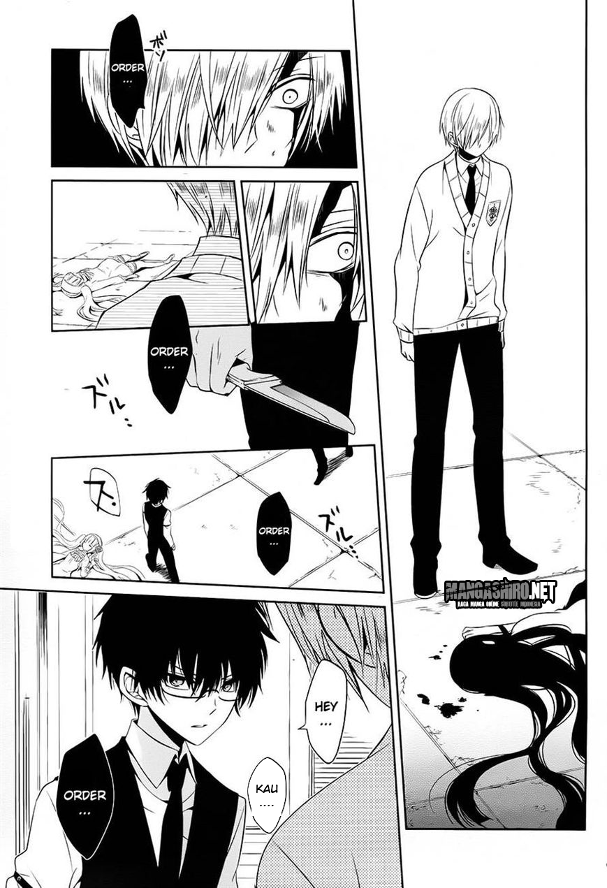 boku-to-senpai-no-tekken-kousai - Chapter: 12