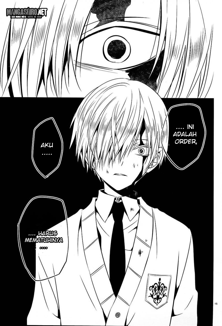 boku-to-senpai-no-tekken-kousai - Chapter: 12