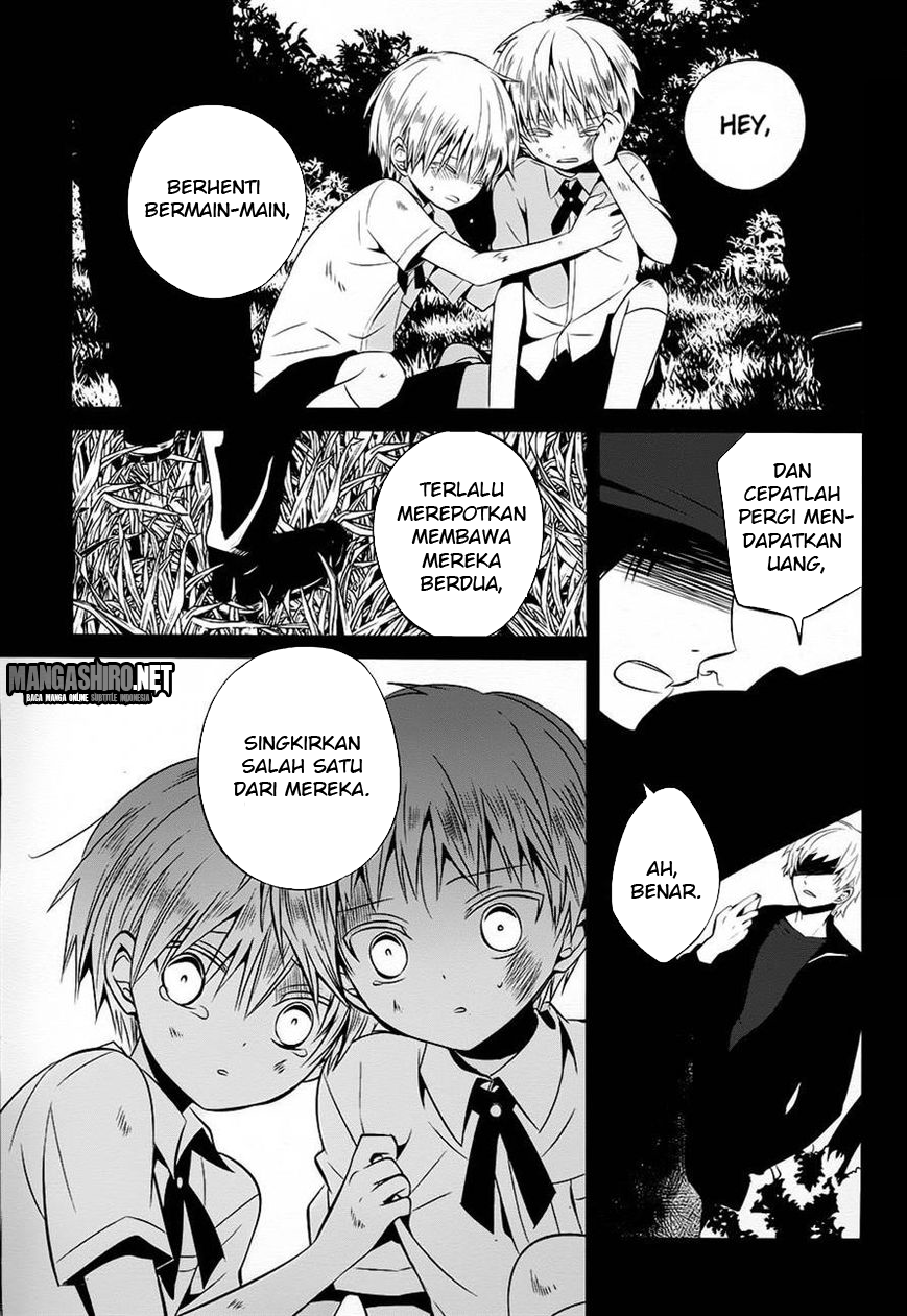 boku-to-senpai-no-tekken-kousai - Chapter: 12