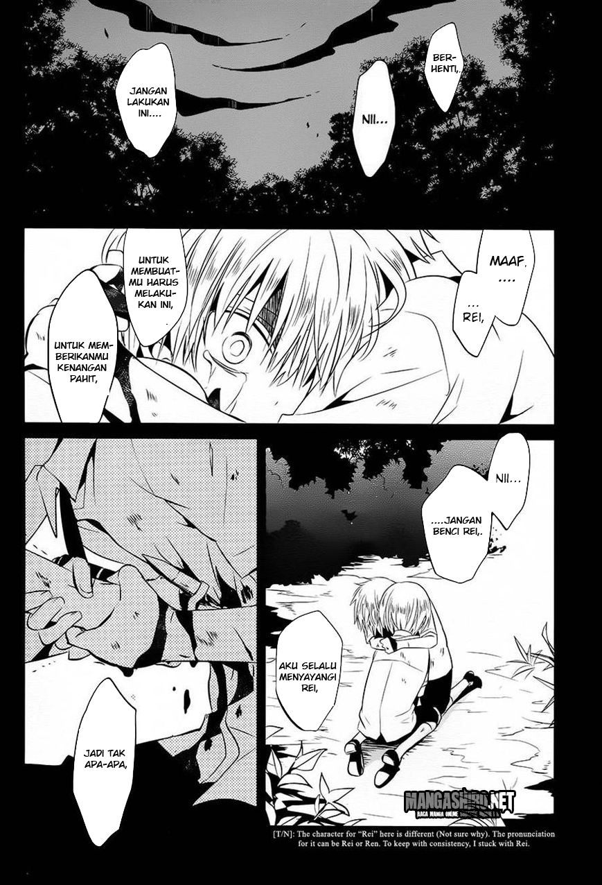 boku-to-senpai-no-tekken-kousai - Chapter: 12