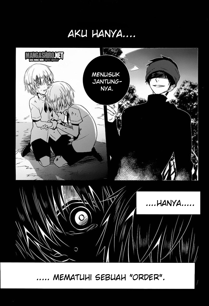 boku-to-senpai-no-tekken-kousai - Chapter: 12