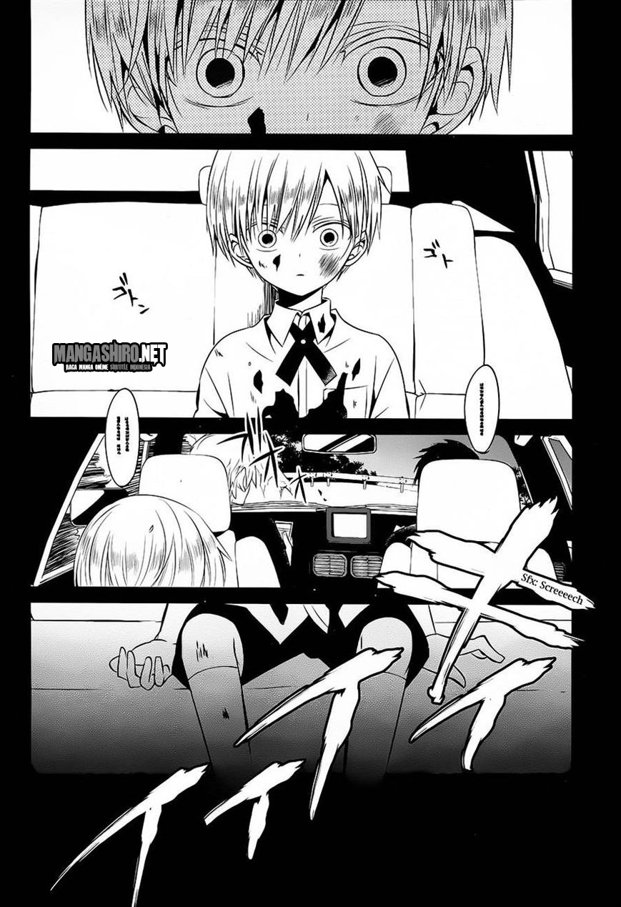 boku-to-senpai-no-tekken-kousai - Chapter: 12