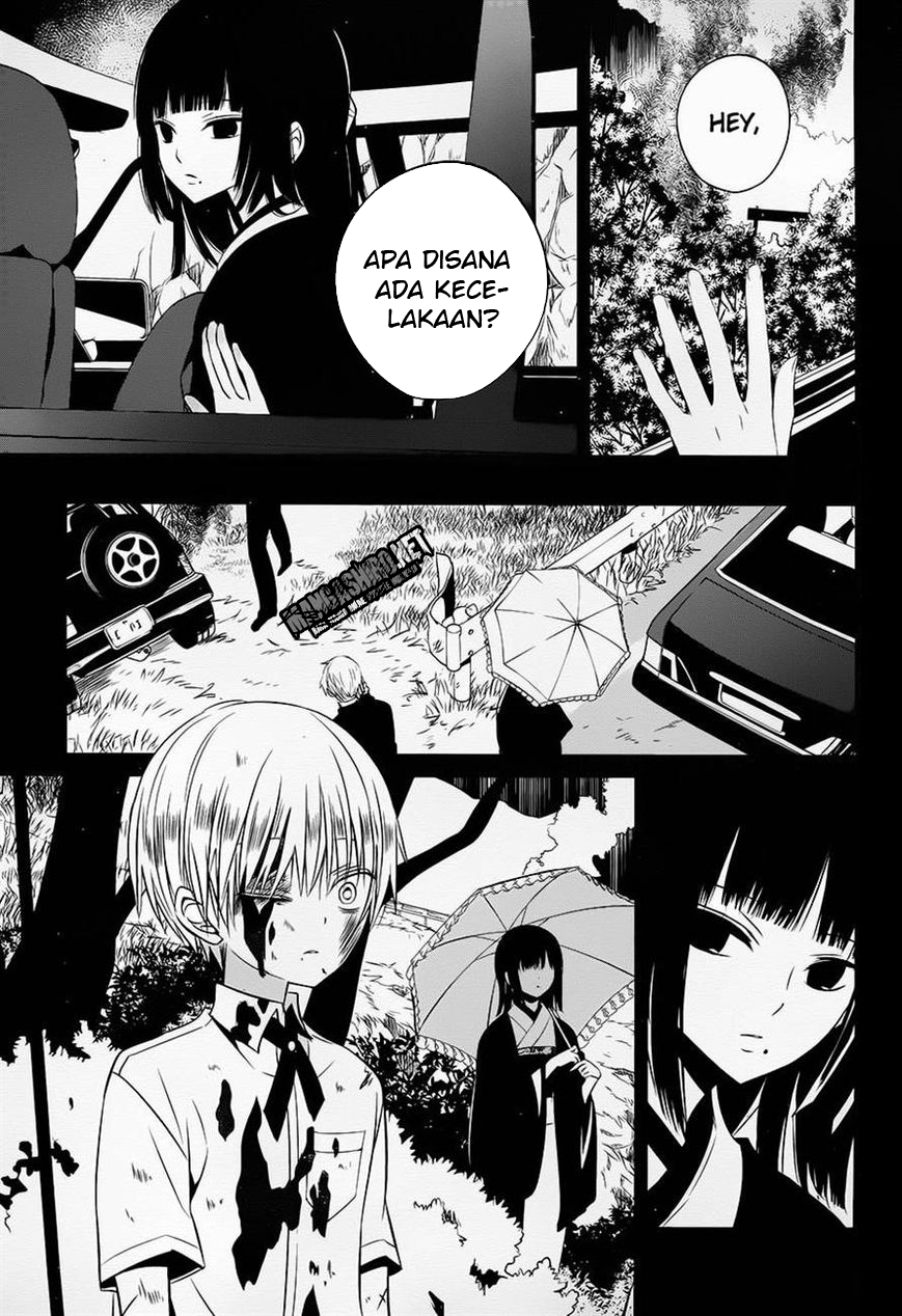boku-to-senpai-no-tekken-kousai - Chapter: 12
