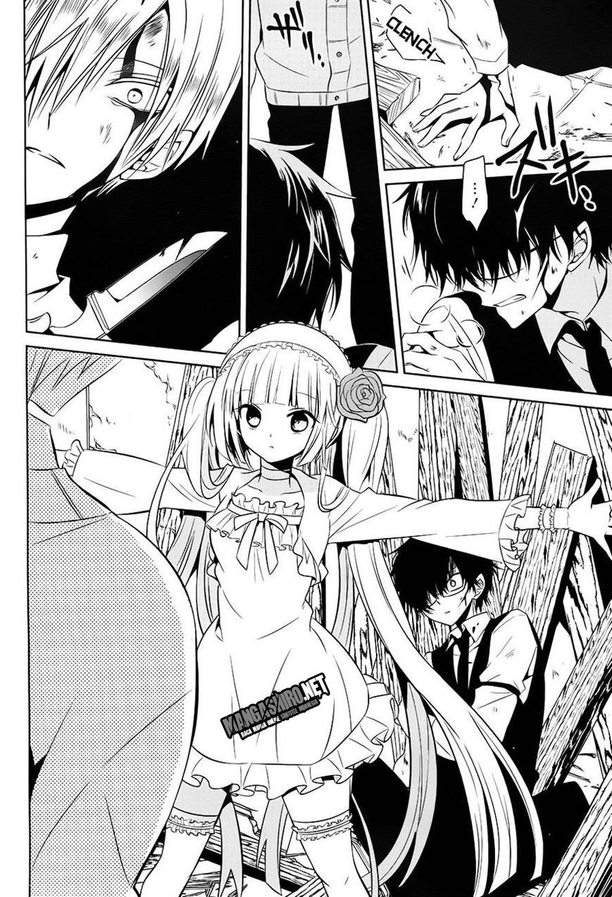 boku-to-senpai-no-tekken-kousai - Chapter: 12