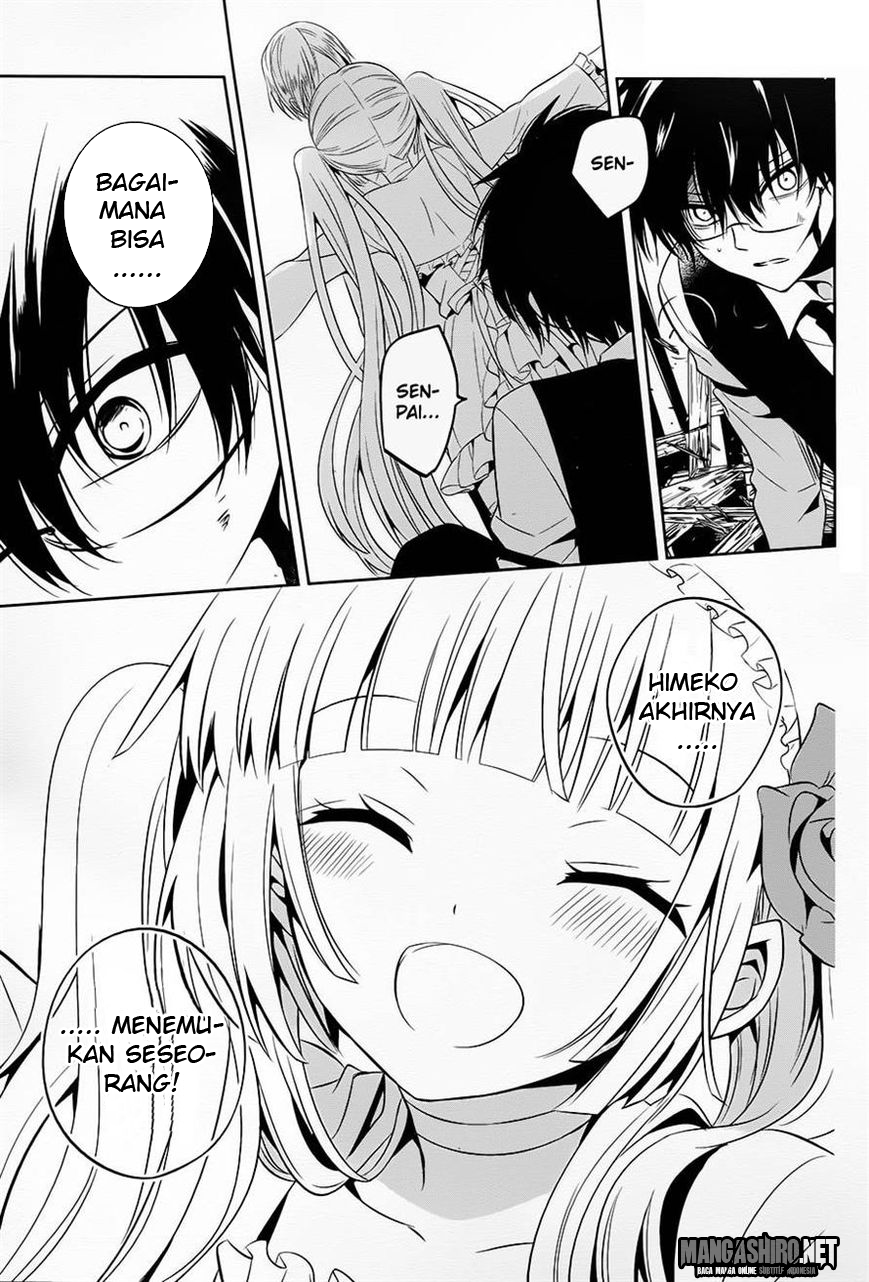 boku-to-senpai-no-tekken-kousai - Chapter: 12
