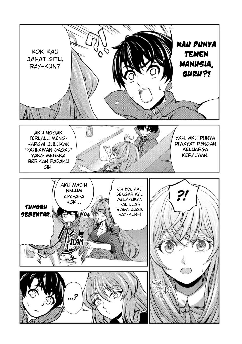 renkinjutsu-shidesu-jichou-wa-gomibako-ni-sutete-kimashita - Chapter: 10