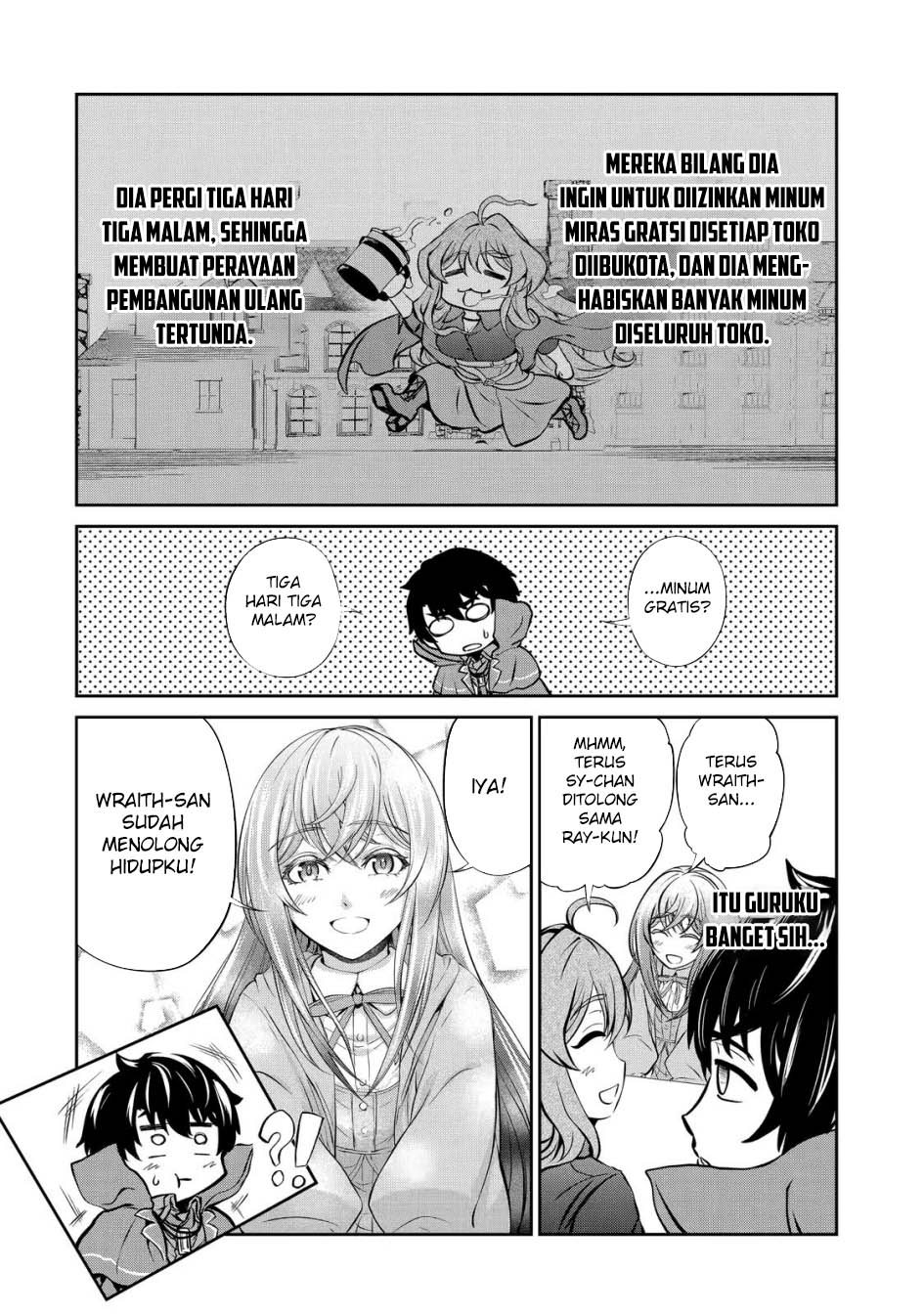 renkinjutsu-shidesu-jichou-wa-gomibako-ni-sutete-kimashita - Chapter: 10