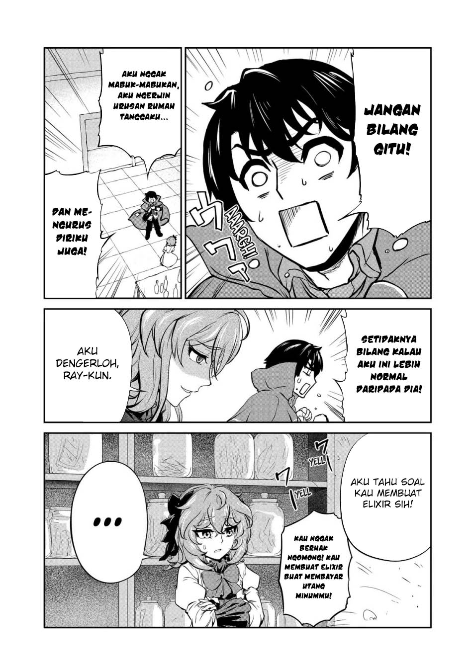 renkinjutsu-shidesu-jichou-wa-gomibako-ni-sutete-kimashita - Chapter: 10