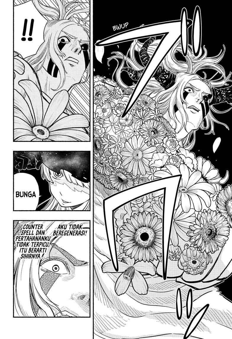 ginka-to-gluna - Chapter: 26