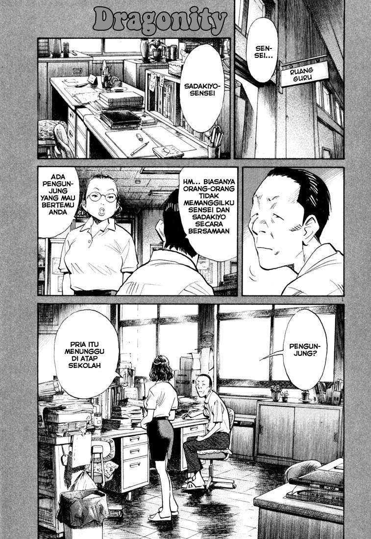 20th-century-boys - Chapter: 113