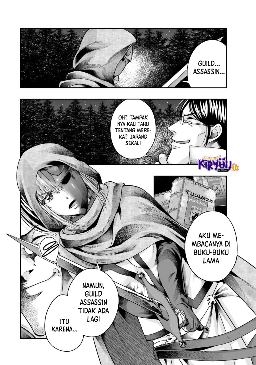 hazure-waku-no-joutai-ijou-skill-de-saikyou-ni-natta-ore-ga-subete-wo-juurin-suru-made - Chapter: 30