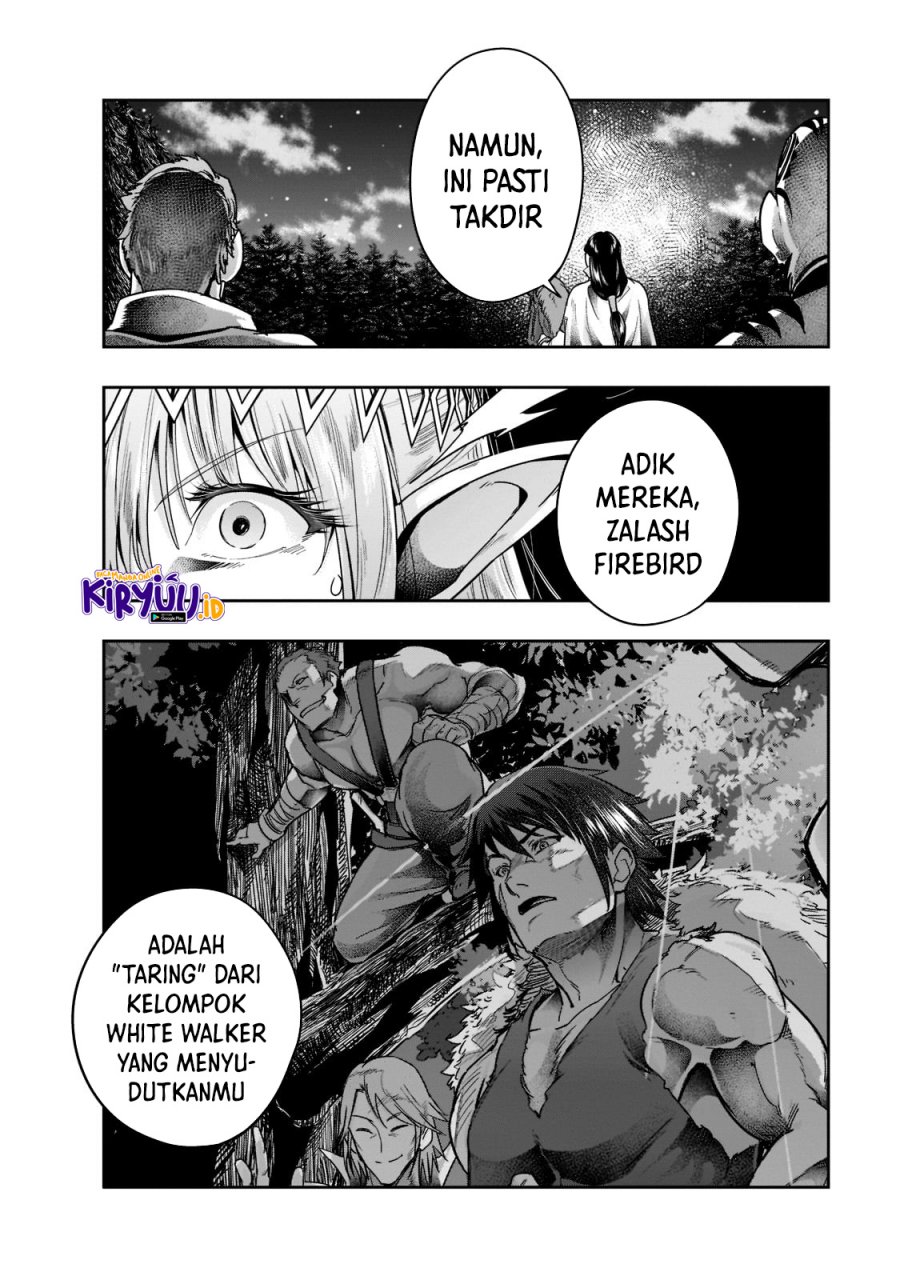 hazure-waku-no-joutai-ijou-skill-de-saikyou-ni-natta-ore-ga-subete-wo-juurin-suru-made - Chapter: 30